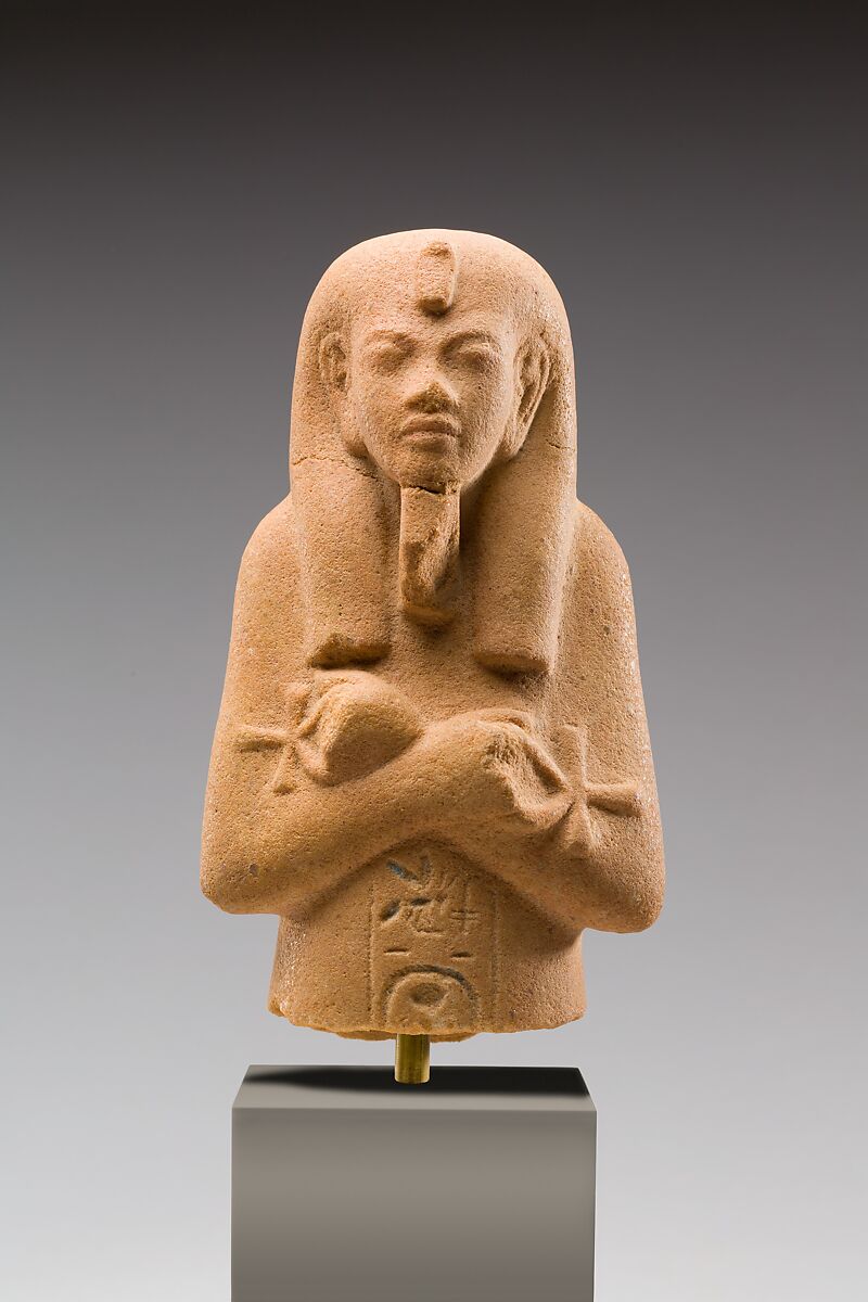 Funerary Figure of Akhenaten, Quartzite (brown)