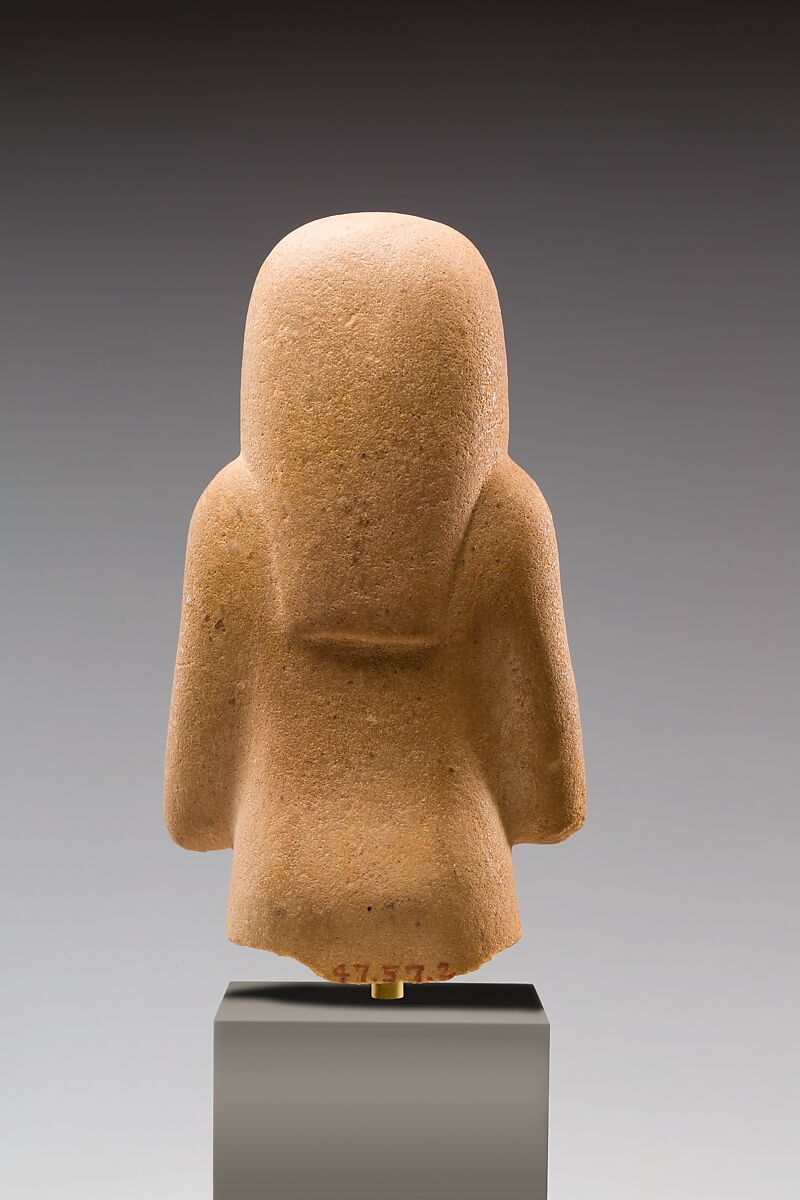 Funerary Figure of Akhenaten, Quartzite (brown)