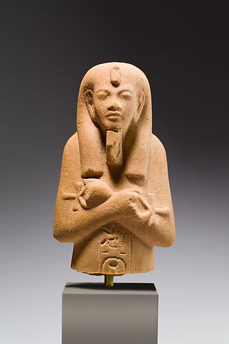 Funerary Figure of Akhenaten