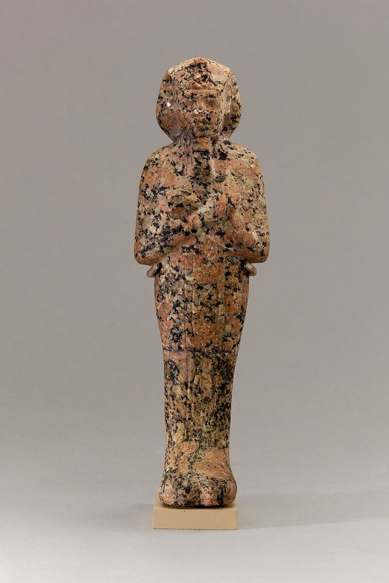 Funerary Figure of Akhenaten, Granite