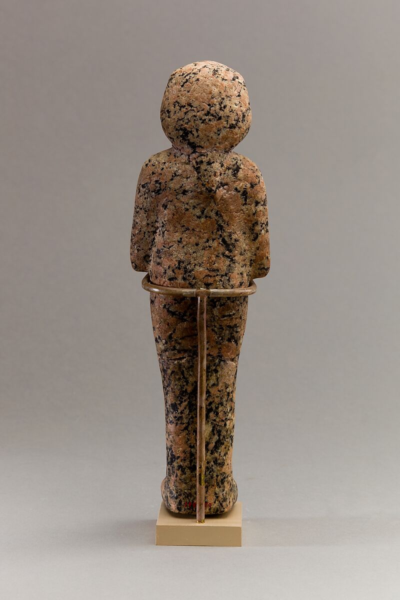 Funerary Figure of Akhenaten, Granite