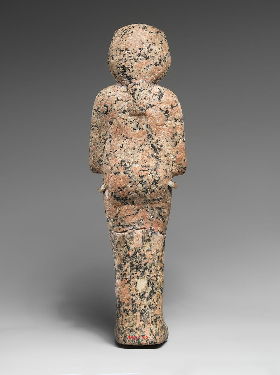 Funerary Figure of Akhenaten, Granite