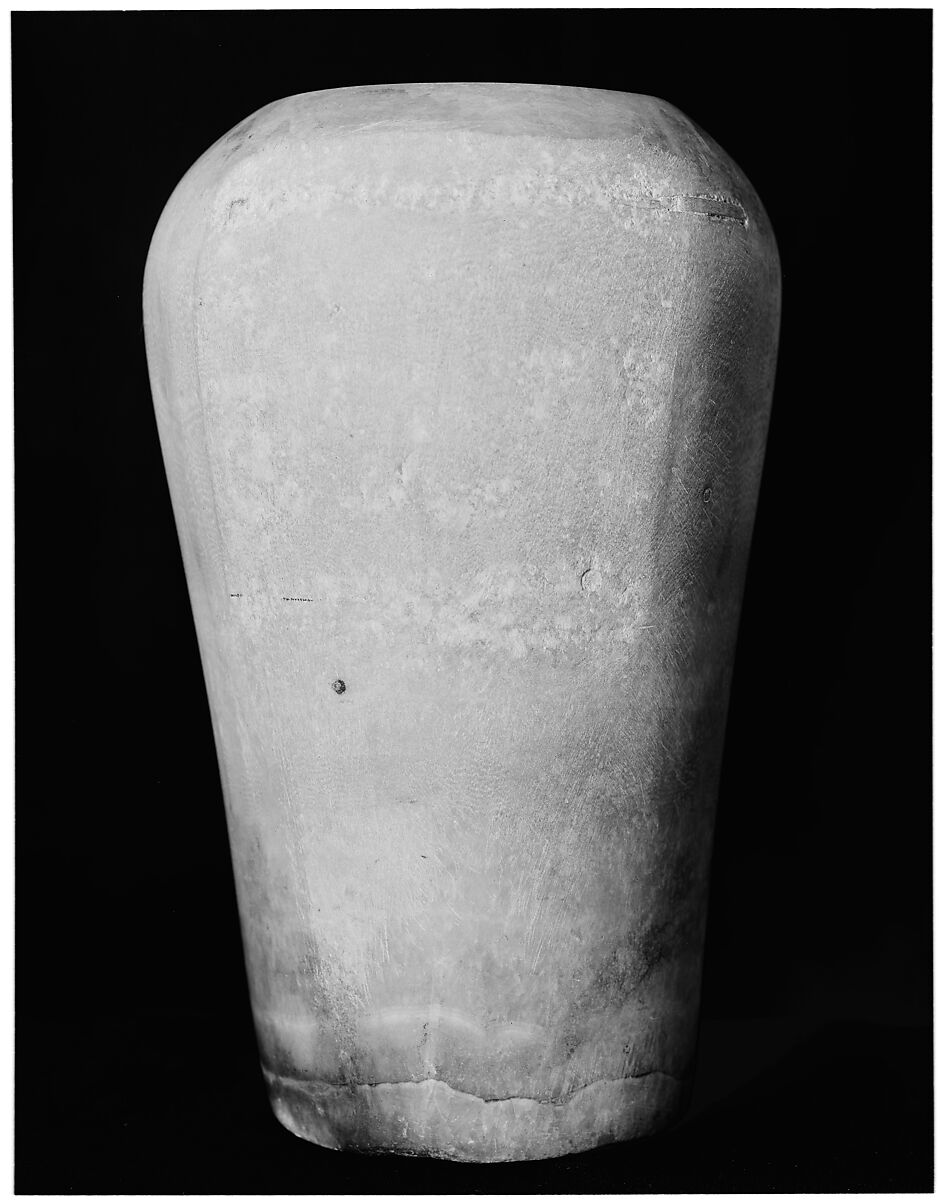 Canopic Jar (with lid 30.8.54), Travertine (Egyptian alabaster) 