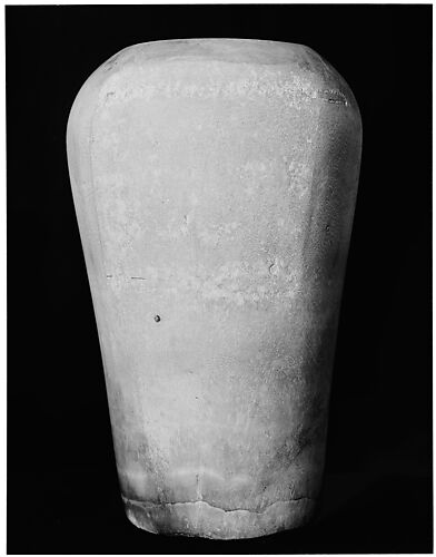 Canopic Jar (with lid 30.8.54)