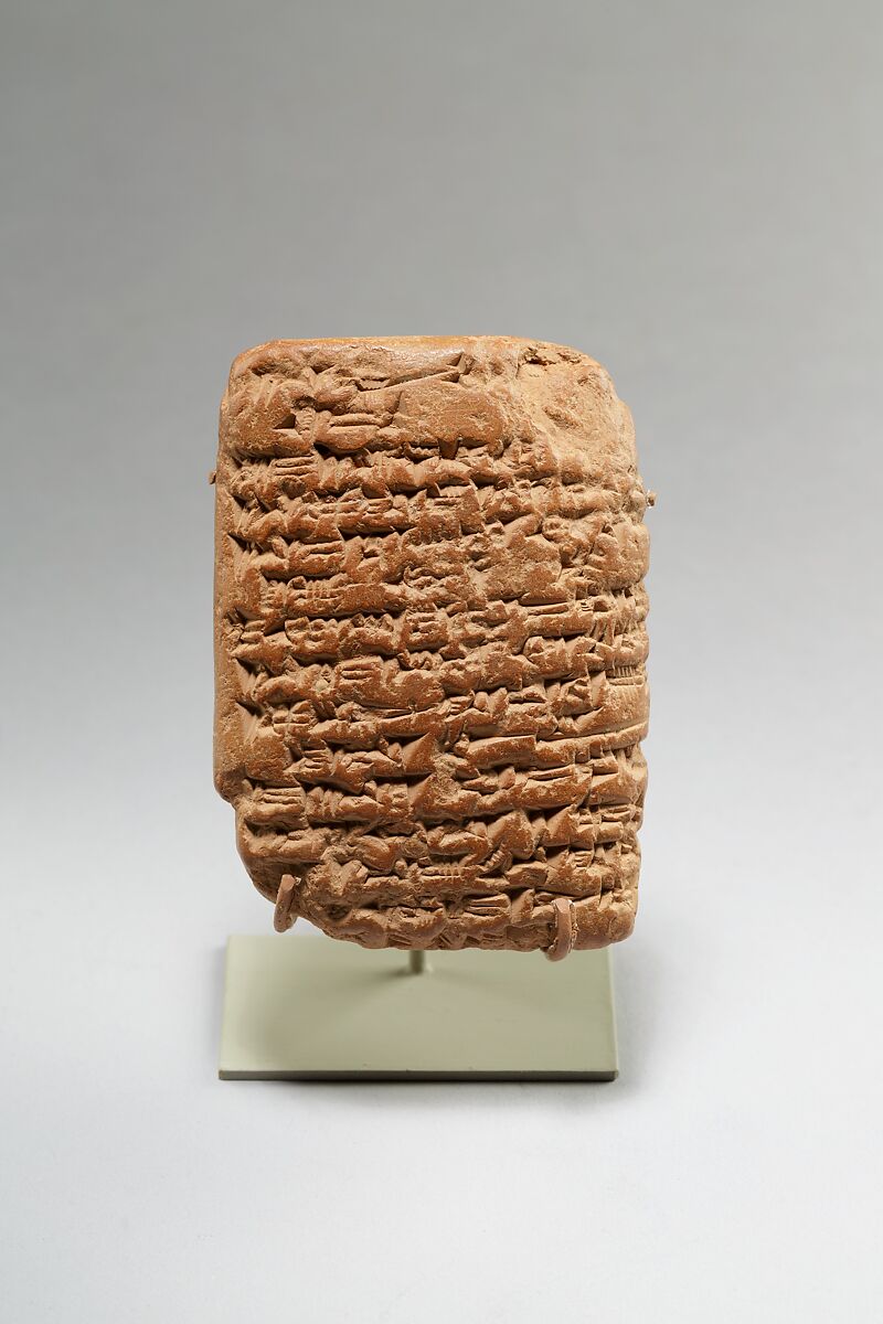 Amarna letter: Royal Letter from Ashur-uballit, the king of Assyria, to the king of Egypt, Clay