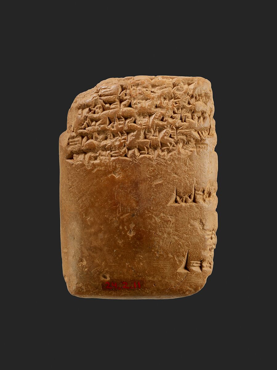 Amarna letter: Royal Letter from Ashur-uballit, the king of Assyria, to the king of Egypt, Clay
