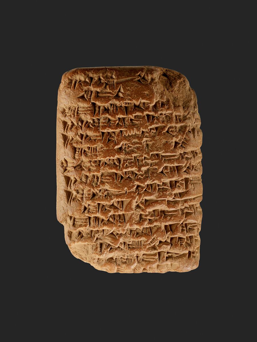 Amarna letter: Royal Letter from Ashur-uballit, the king of Assyria, to the king of Egypt, Clay 