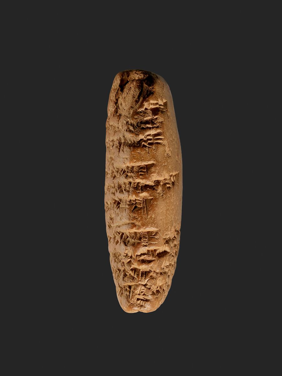 Amarna letter: Royal Letter from Ashur-uballit, the king of Assyria, to the king of Egypt, Clay