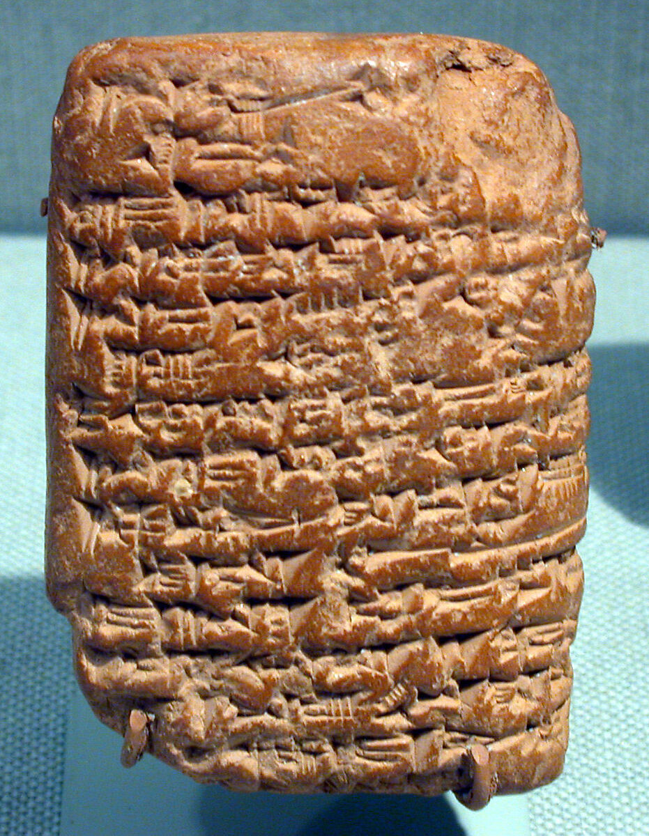 Amarna letter: Royal Letter from Ashur-uballit, the king of Assyria, to the king of Egypt, Clay