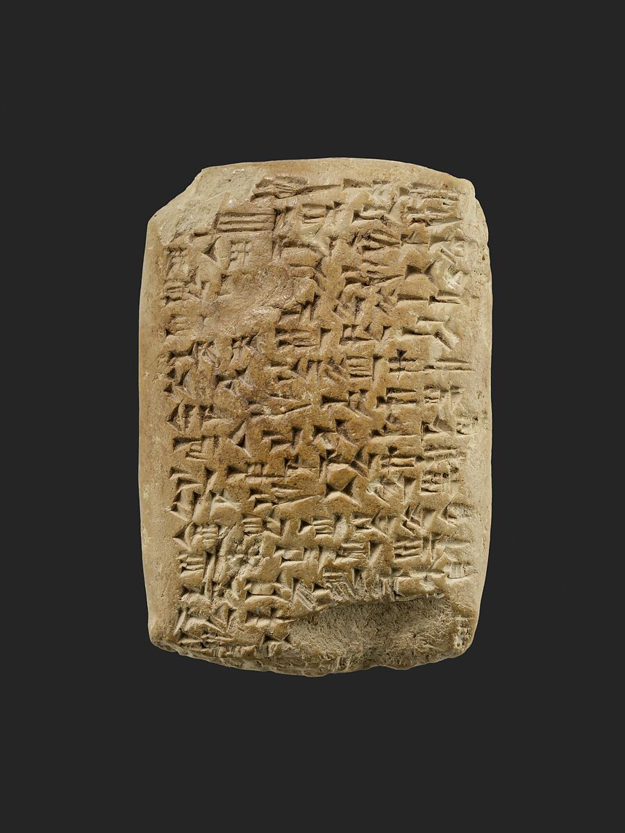 Amarna letter: Royal Letter from Abi-milku of Tyre to the king of Egypt, Clay (unfired) 