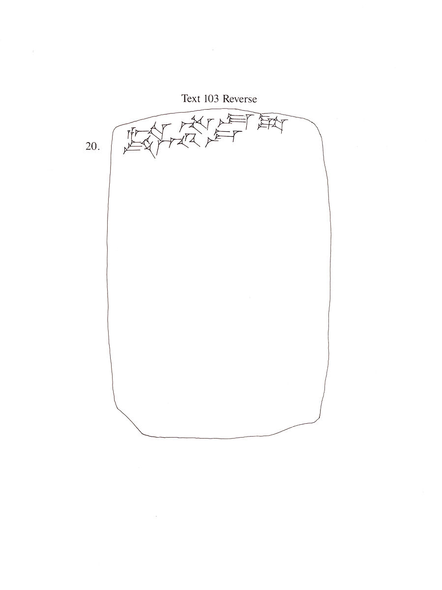 Amarna letter: Royal Letter from Abi-milku of Tyre to the king of Egypt, Clay (unfired)