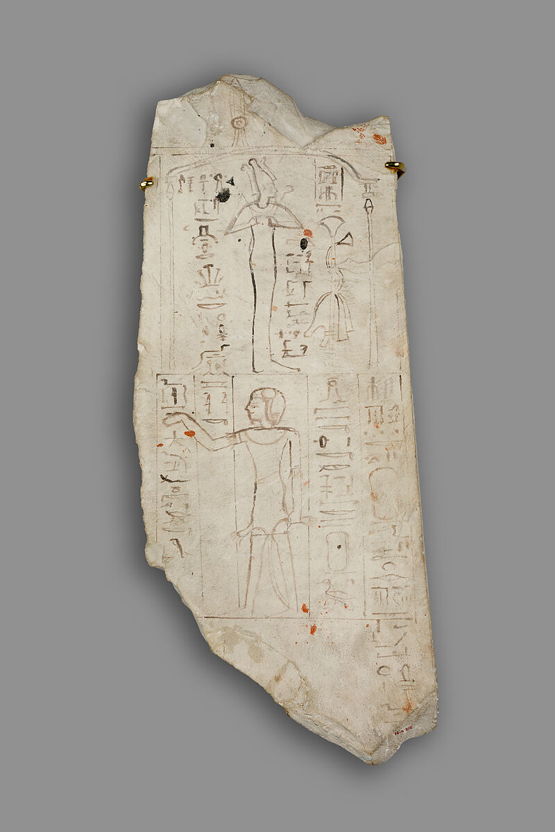 Ostracon with a figure of the god Iunmutef, Limestone, ink 