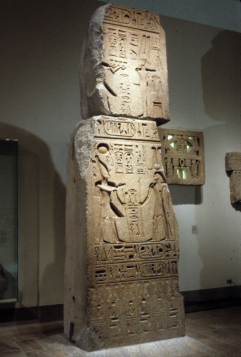 Doorjamb from a Temple of Ramesses II, Granite