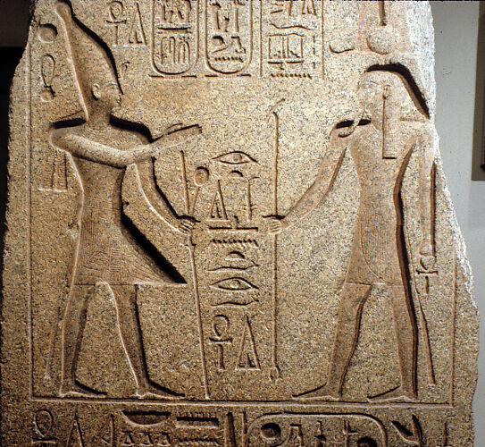 Doorjamb from a Temple of Ramesses II