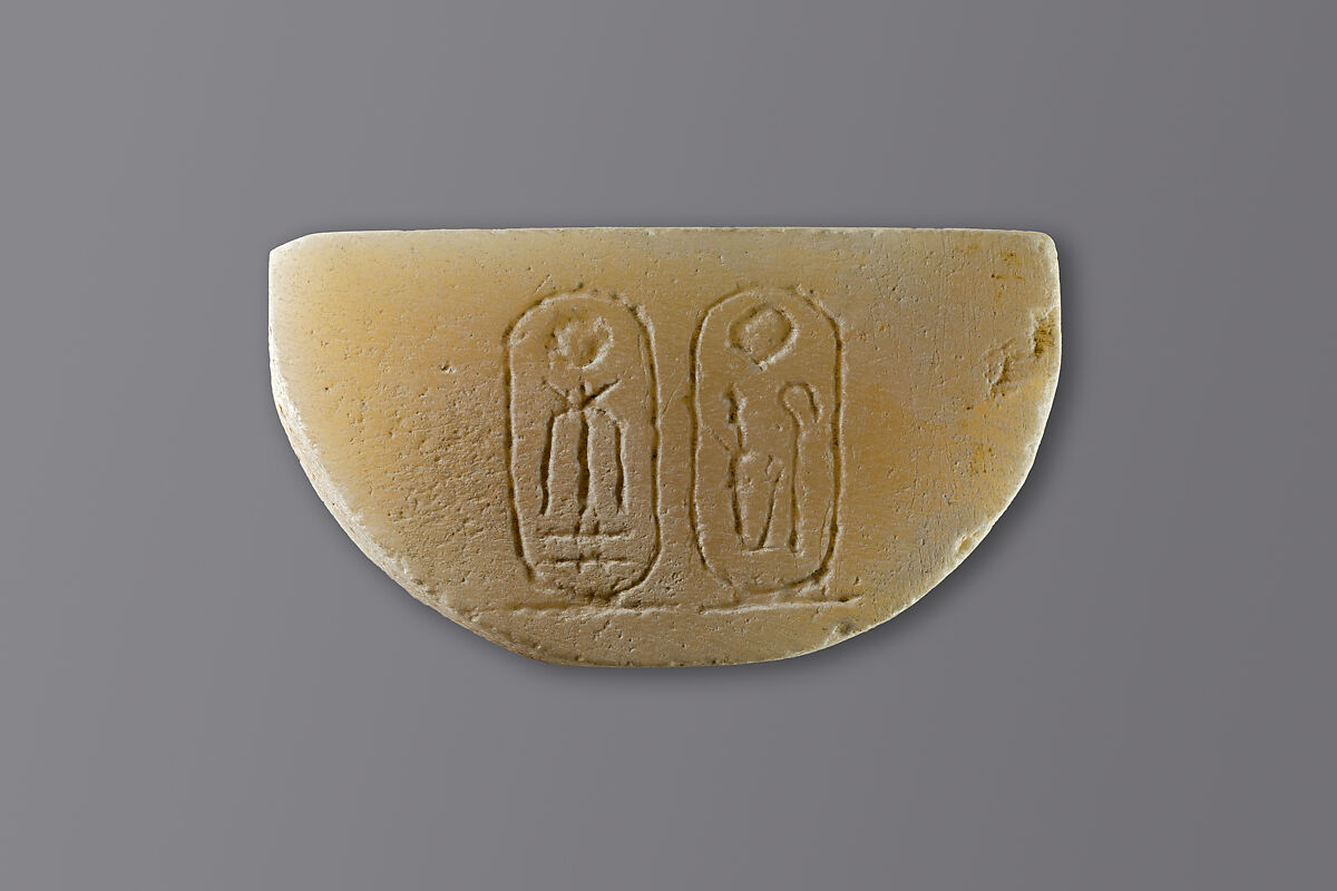 Half-Circle Plaque, Travertine (Egyptian alabaster) 