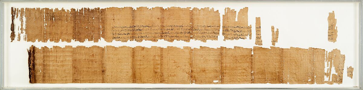Marriage Contract, Papyrus, ink 
