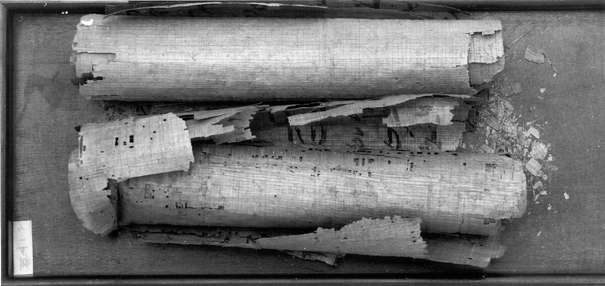 Marriage Contract, Papyrus, ink