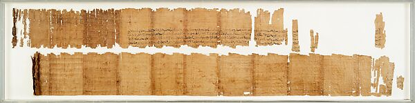 Marriage Contract