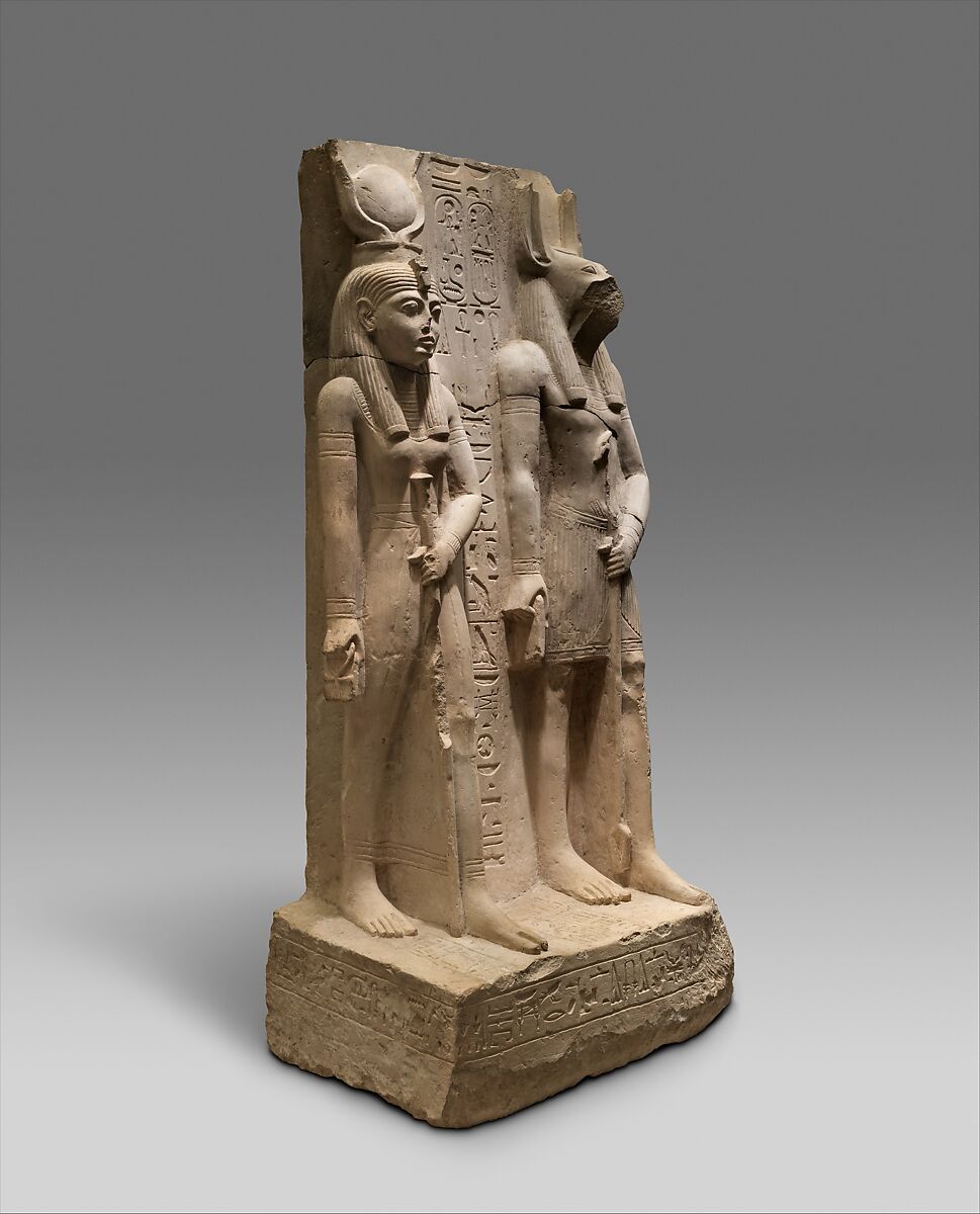 Statue of Wepwawet and Isis-Hathor, Limestone