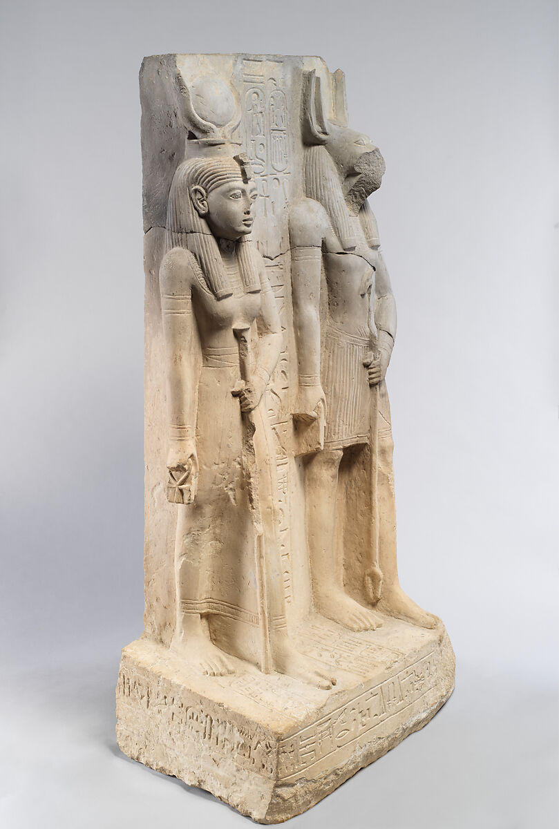 Statue of Wepwawet and Isis-Hathor, Limestone