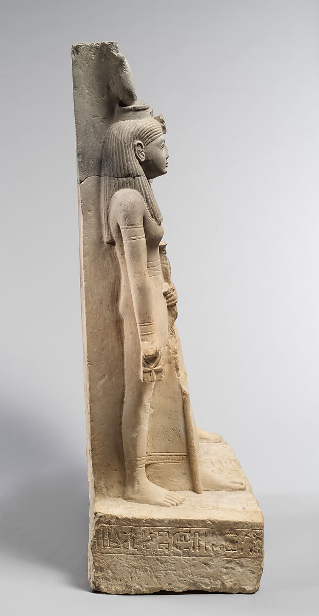 Statue of Wepwawet and Isis-Hathor, Limestone