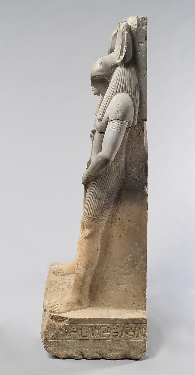 Statue of Wepwawet and Isis-Hathor, Limestone