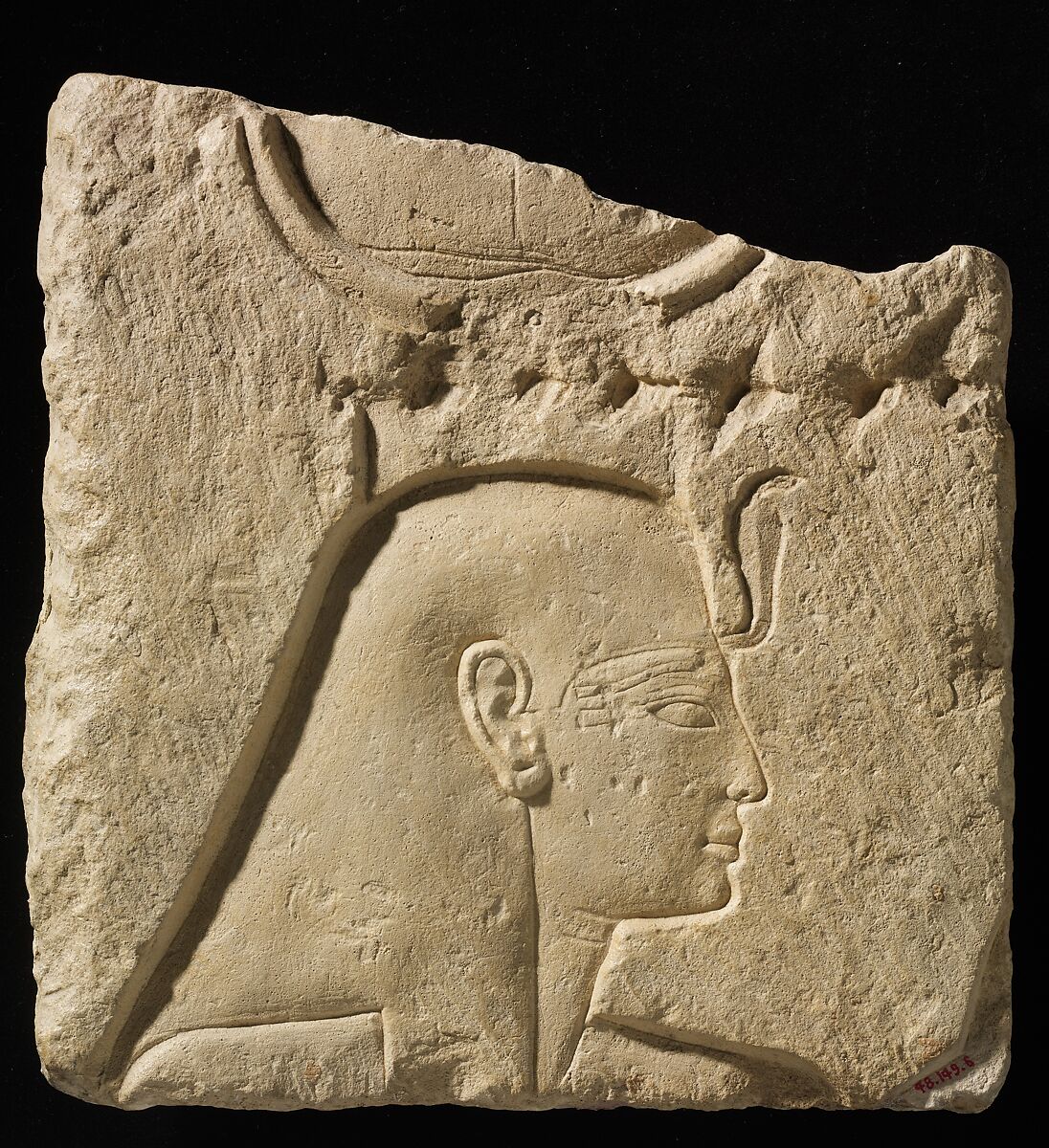 Relief of a Female Deity's Head, Limestone 