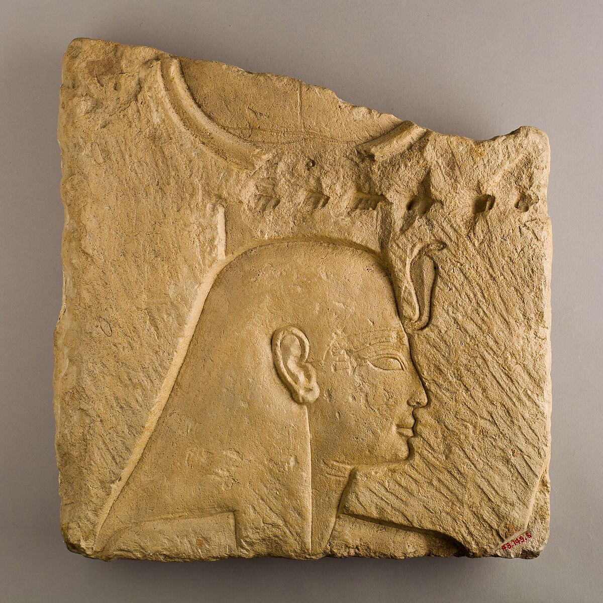 Relief of a Female Deity's Head, Limestone