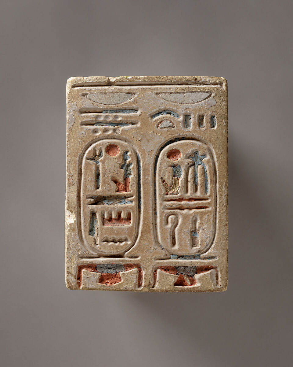 Tile with the names of Ramesses III, Faience, white inlaid with blue, red, and green pastes