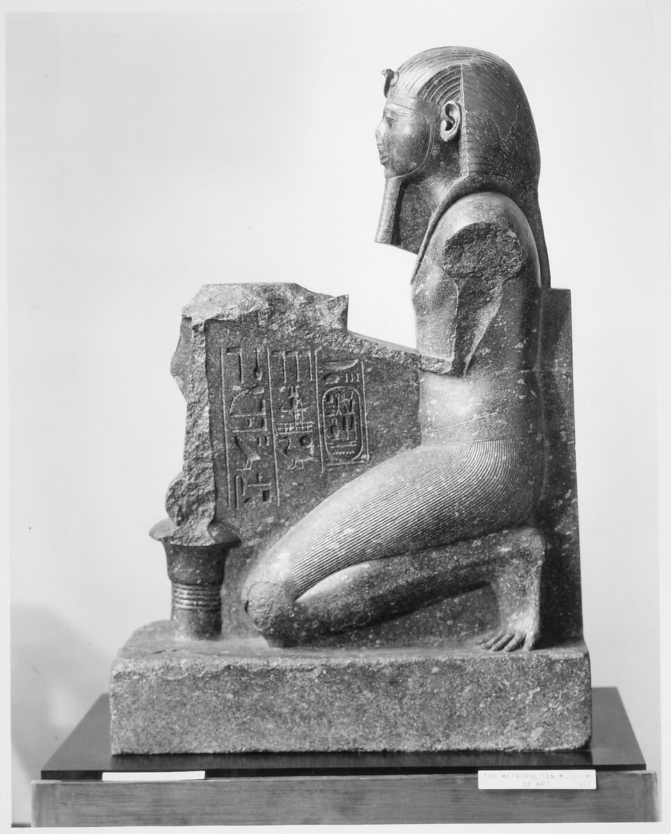 Statue of Seti I, Granodiorite