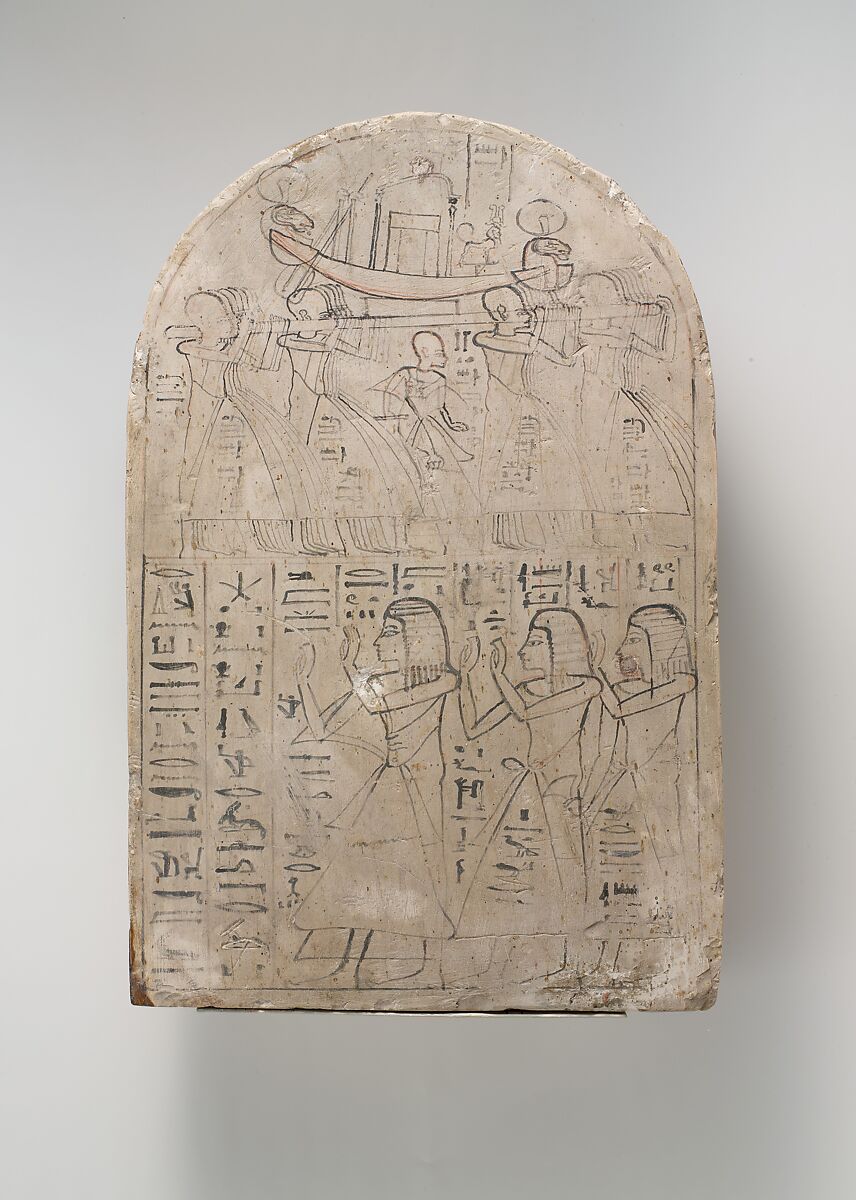 Unfinished Stela of Amennakht of Deir el-Medina, Limestone, pigment 