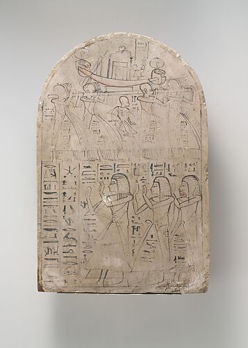 Stela of Scribe Amenemhat (Illustration) - World History Encyclopedia