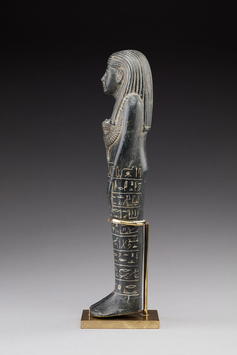 Shabti of Tjebure, Serpentinite