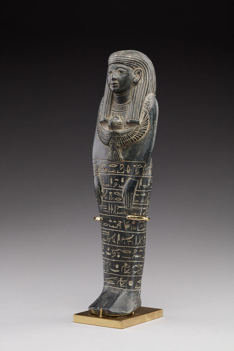 Shabti of Tjebure, Serpentinite
