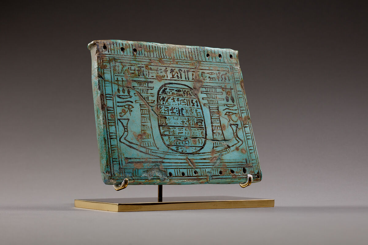 Pectoral of Mutnefret, Faience