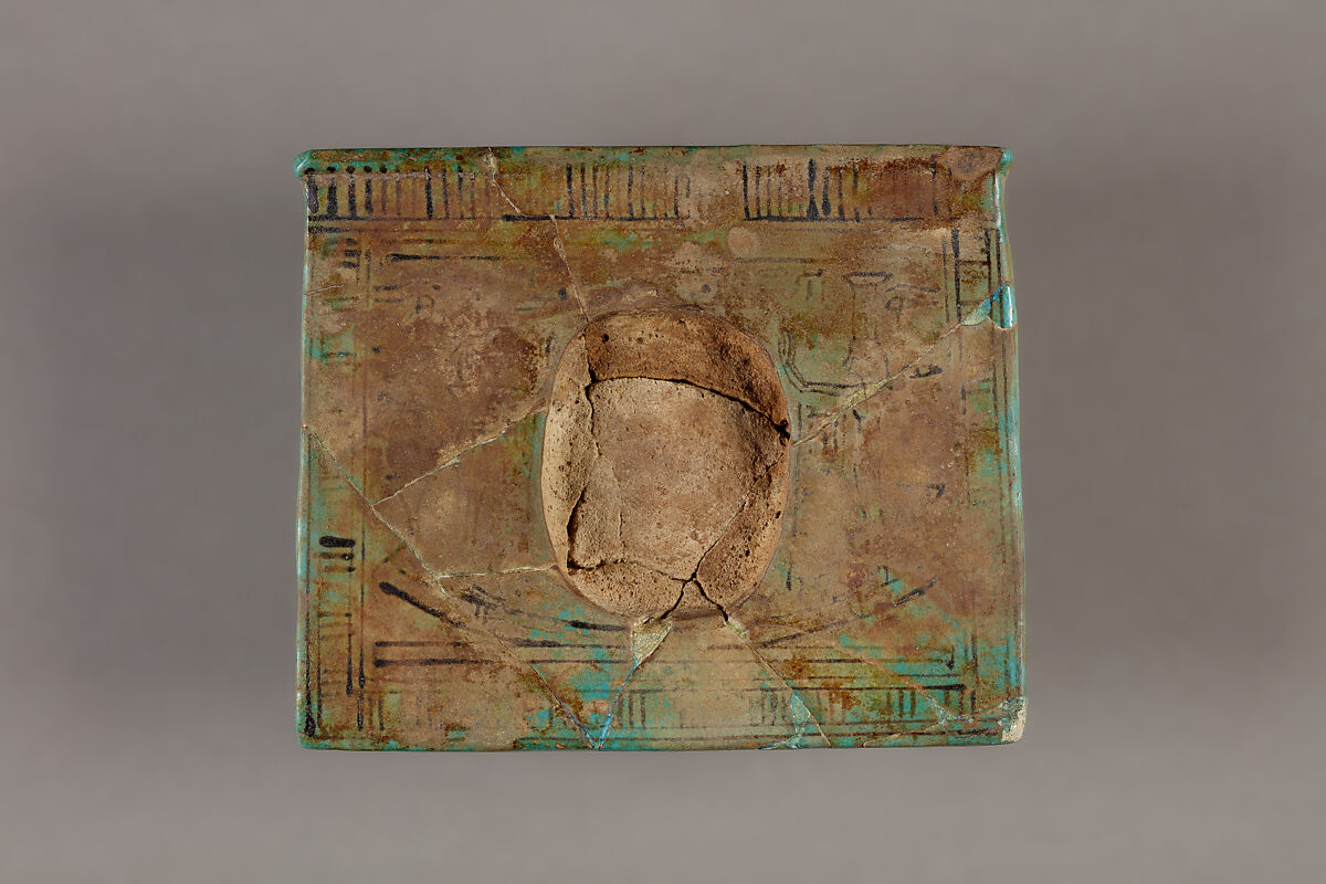 Pectoral of Mutnefret, Faience