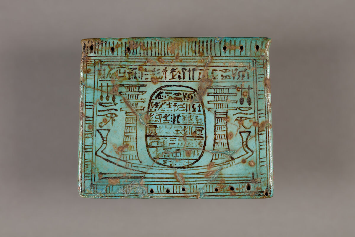 Pectoral of Mutnefret, Faience 