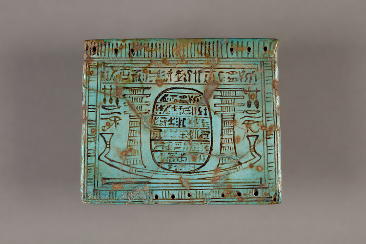 Pectoral of Mutnefret