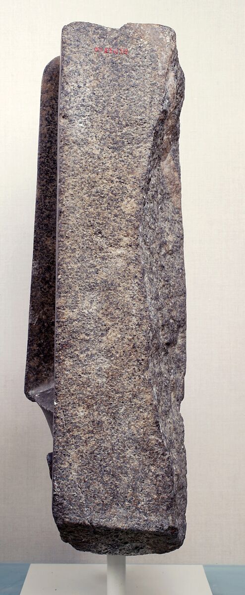Head of Amun, Granodiorite