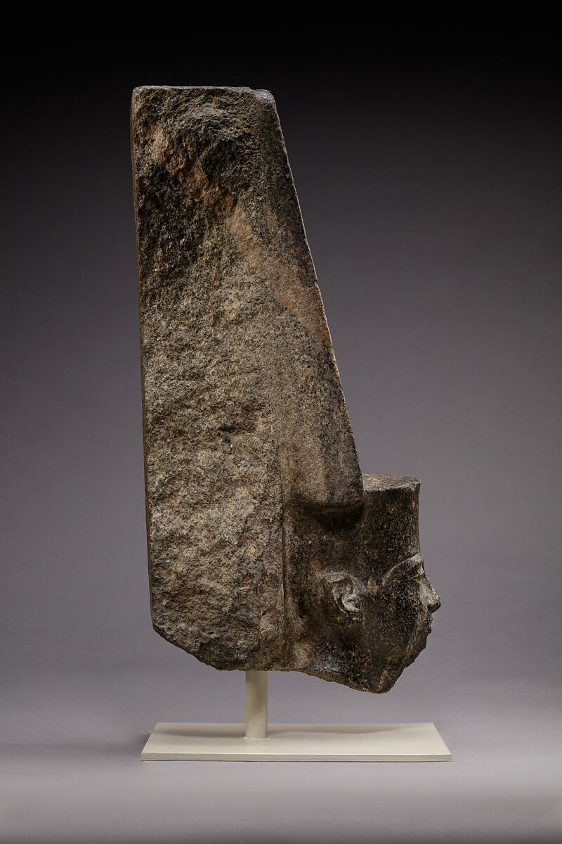 Head of Amun, Granodiorite