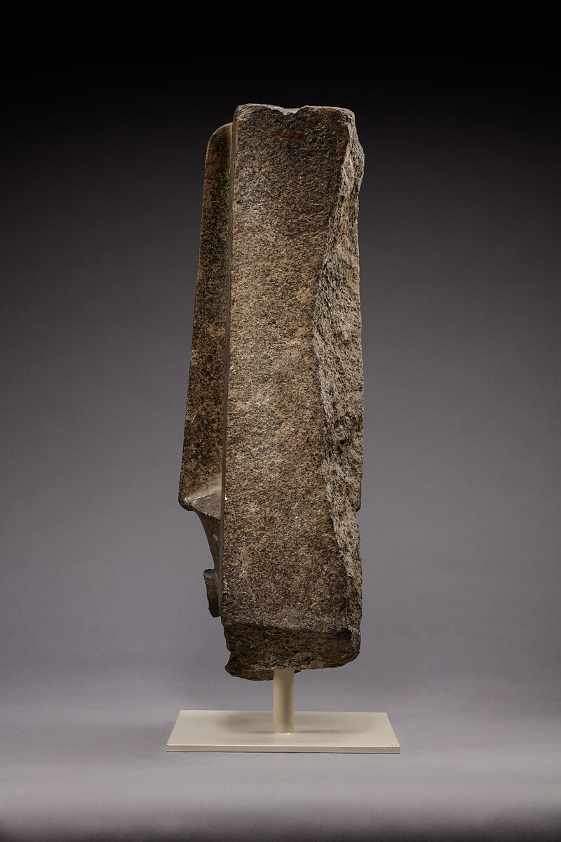 Head of Amun, Granodiorite