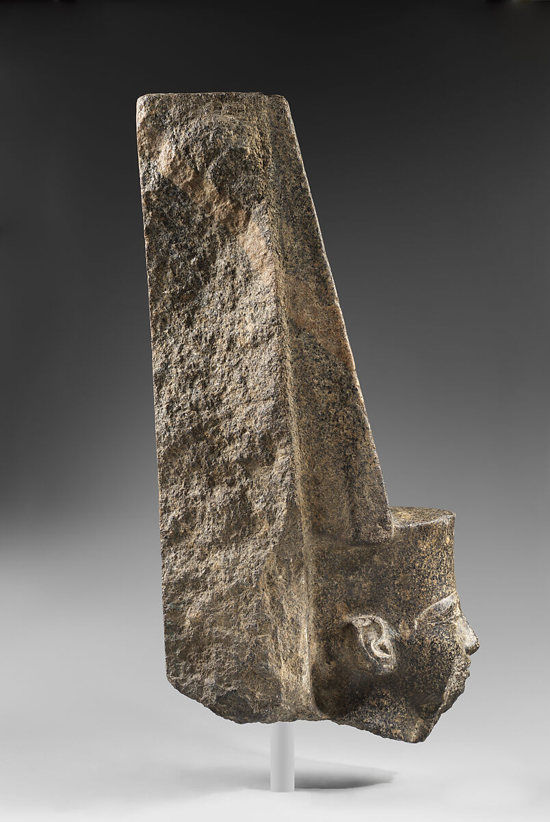 Head of Amun, Granodiorite
