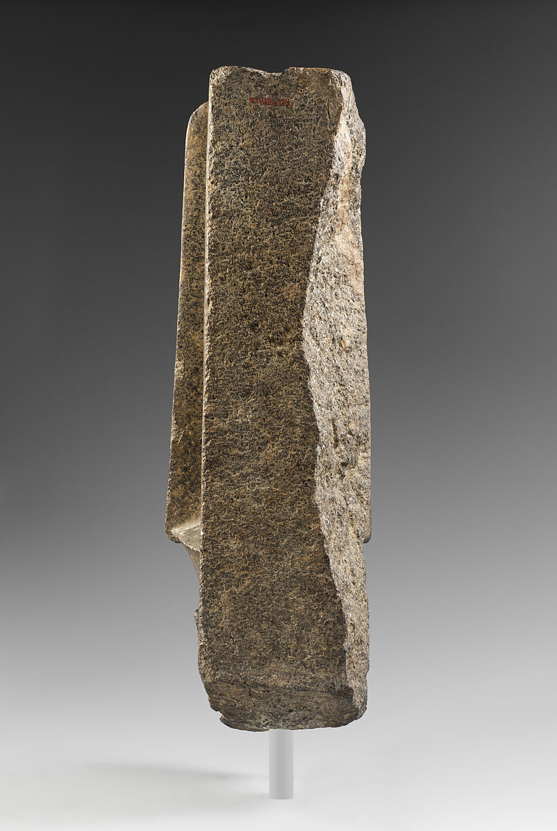 Head of Amun, Granodiorite