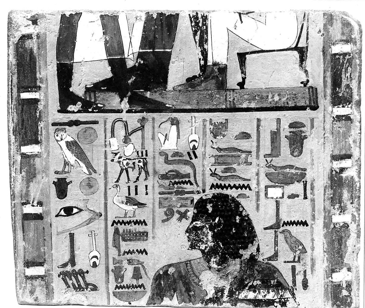 Fragment of a Doorjamb from the Tomb of Djehutynefer, Sandstone, paint