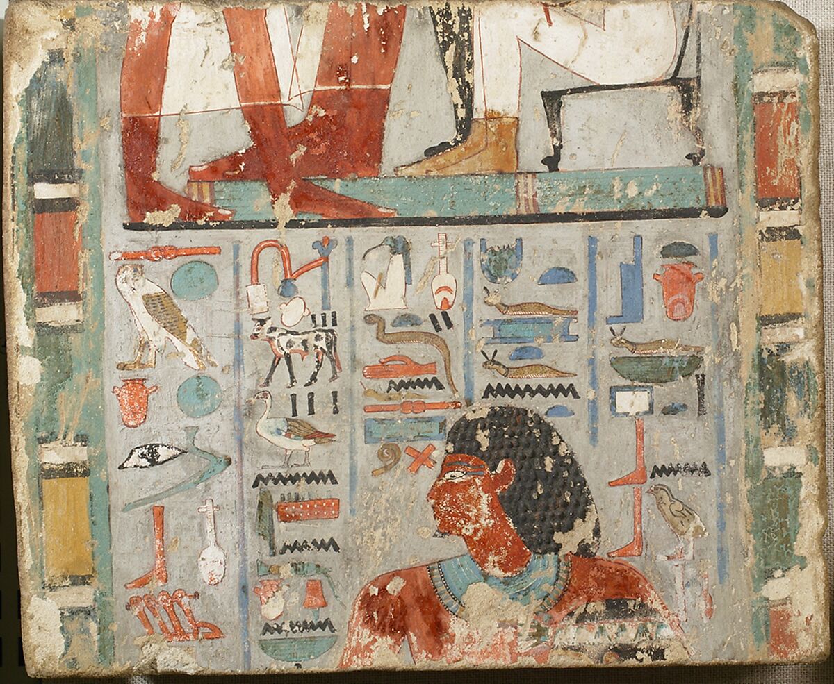 Fragment of a Doorjamb from the Tomb of Djehutynefer, Sandstone, paint 