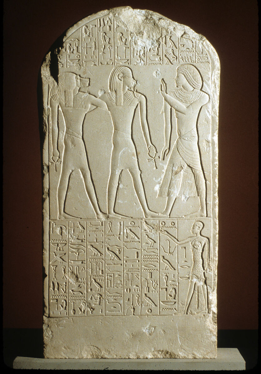 Stela of Senu, Limestone