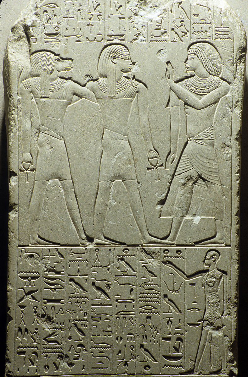 Stela of Senu, Limestone