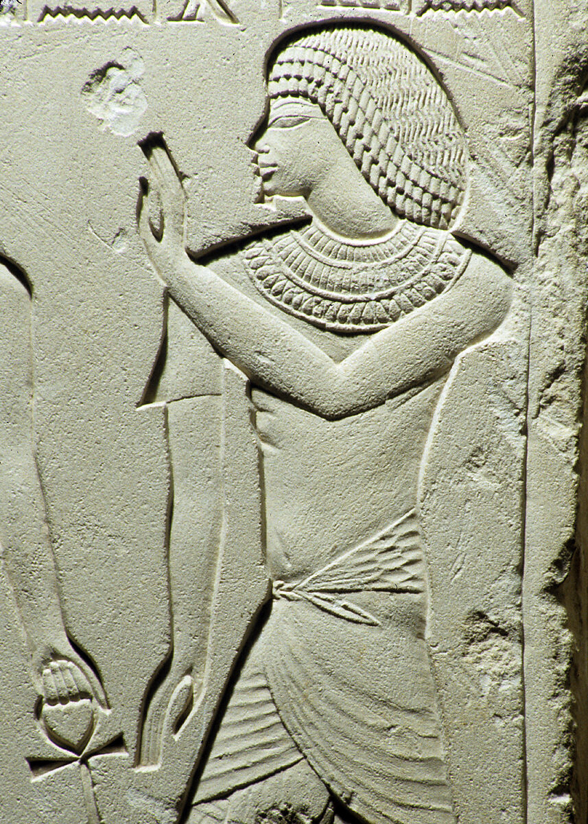 Stela of Senu, Limestone