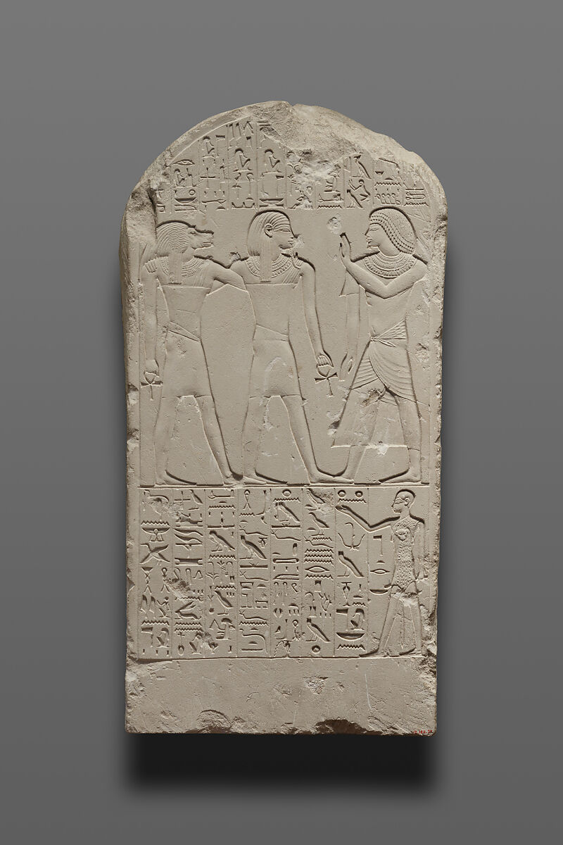 Stela of Senu, Limestone 