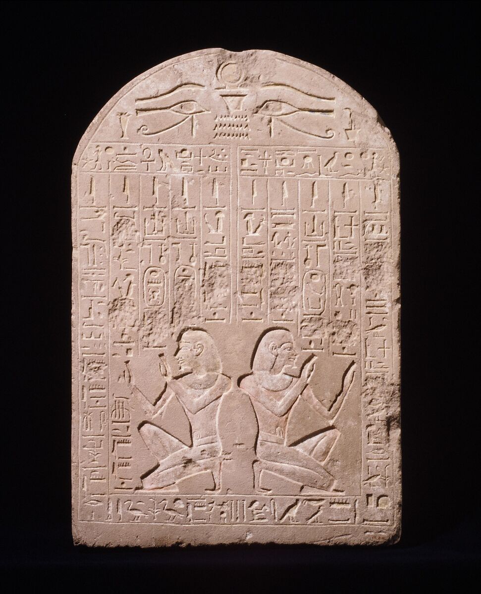 Stela of Amenhotep Adoring the Rising and Setting Sun, Sandstone, paint 